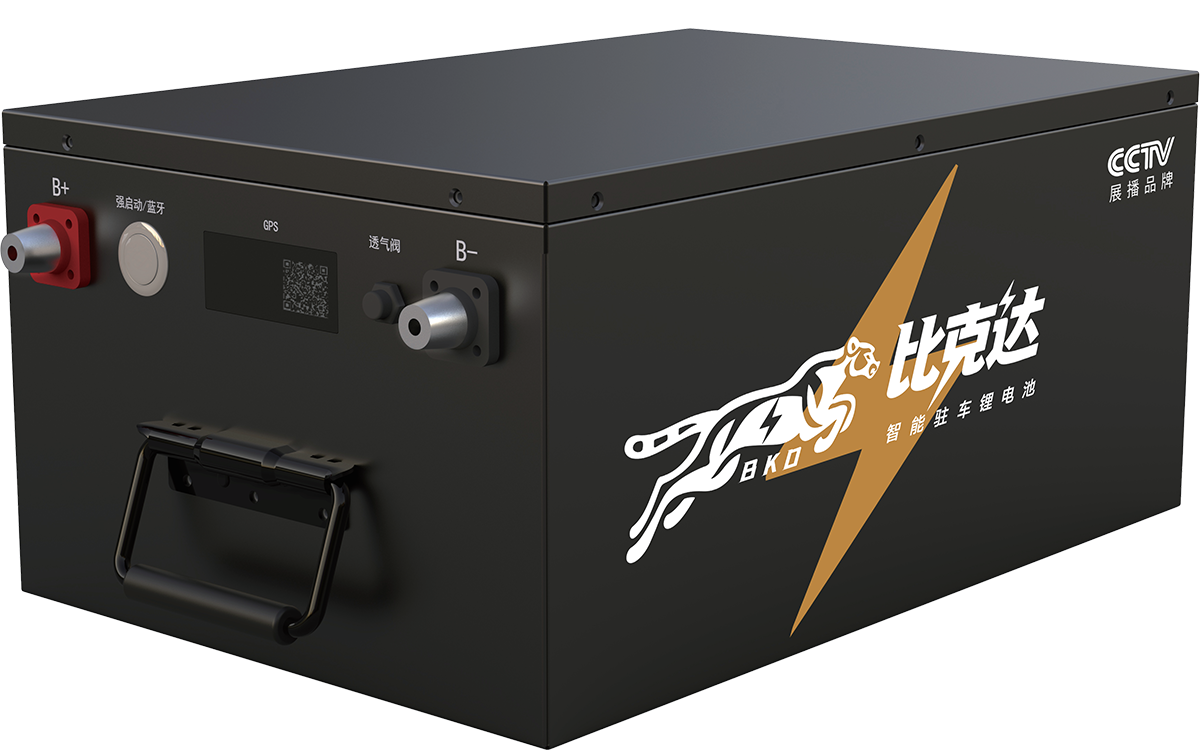 船用启动电源A800