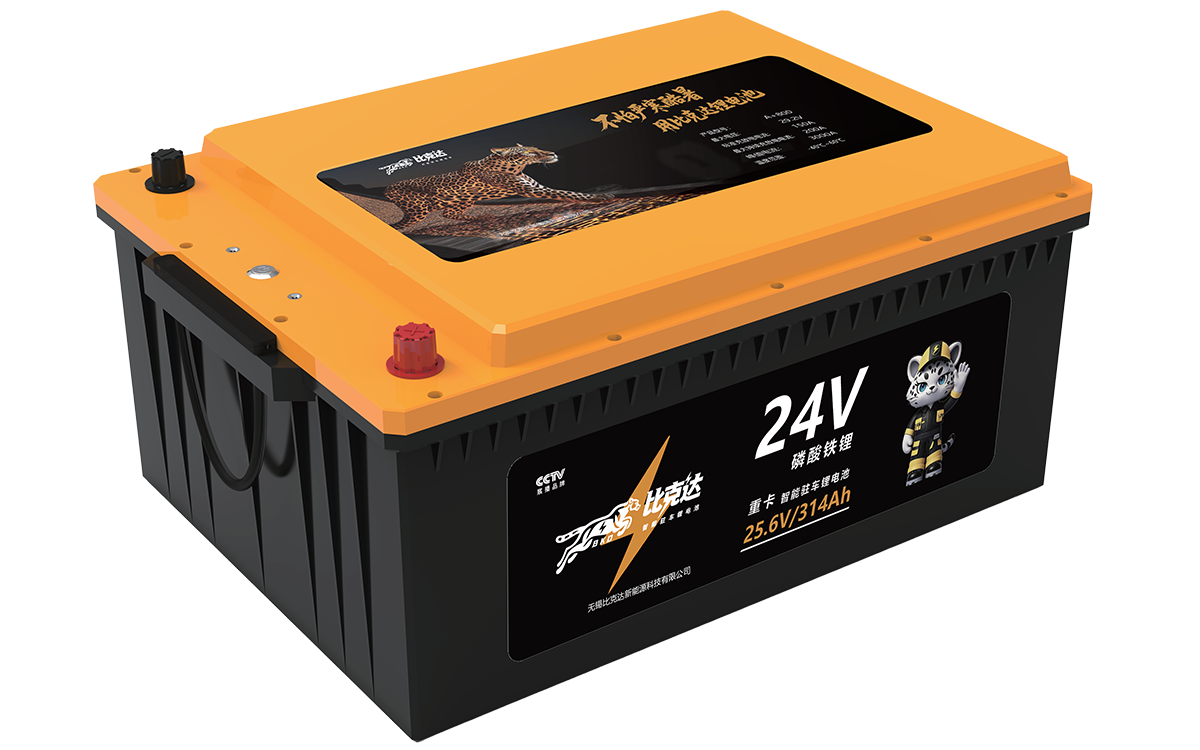 A800 智能驻车锂电池