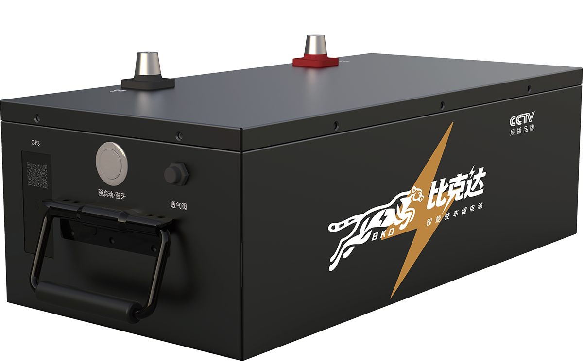 船用启动电源A400